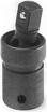 S11610 Universal Joint - 1/4" Drive